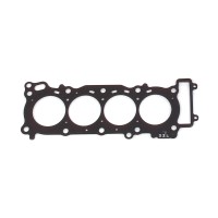 GYTR головка циліндра Gasket (0.55mm)