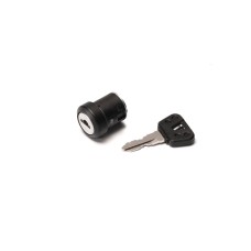 Lock комплект Standard Top кофри City