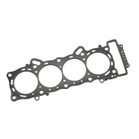 Аксесуар Yamaha — GYTR головка циліндра Gasket (0,45mm) B3L-11181-70-00