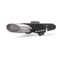 Аксесуар Yamaha — Moto-GP Style Exhaust кришка B4C-FMGPE-XC-VR