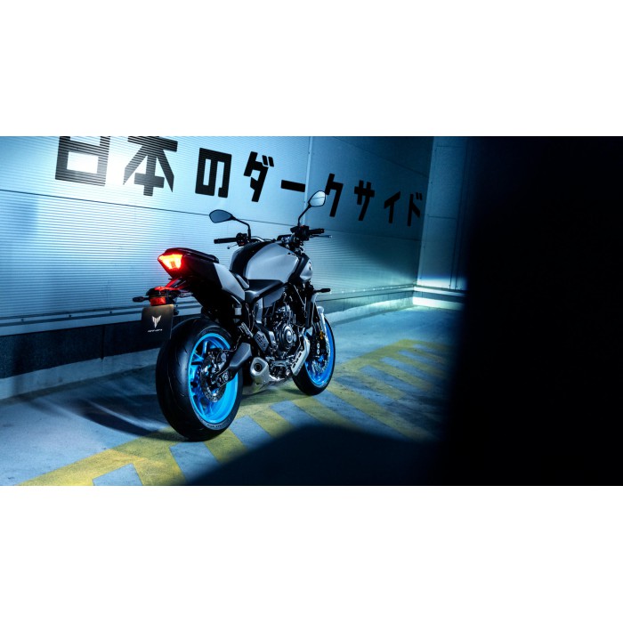 MT-07