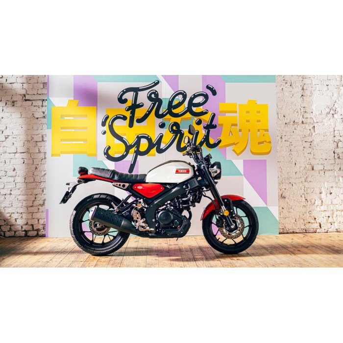 XSR125