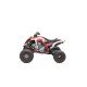 YFM700R 70th Anniversary Edition