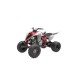 YFM700R 70th Anniversary Edition