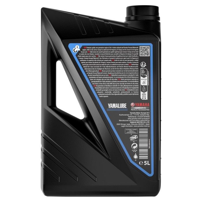 YAMALUBE S4-M 10W-30 напівсинтетична моторна олива для морської техніки