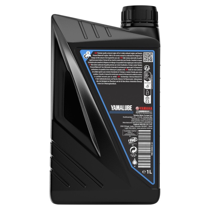 YAMALUBE S4-M 10W-40 напівсинтетична моторна олива для морської техніки — 20L