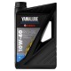 YAMALUBE S4-M 10W-40 напівсинтетична моторна олива для морської техніки — 20L
