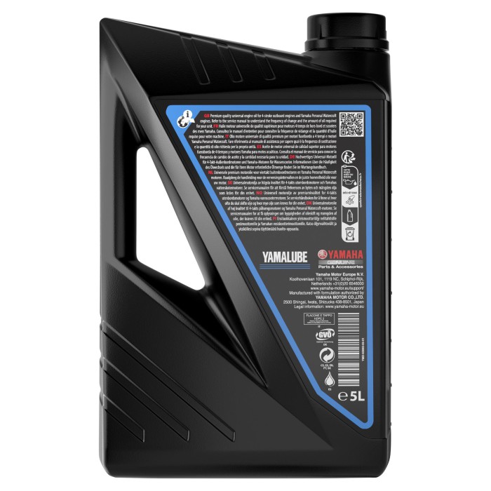YAMALUBE S4-M 10W-40 напівсинтетична моторна олива для морської техніки — 20L