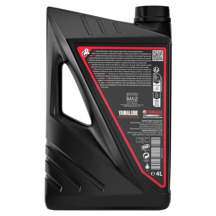 YAMALUBE M4 10W-40 мінеральна моторна олива