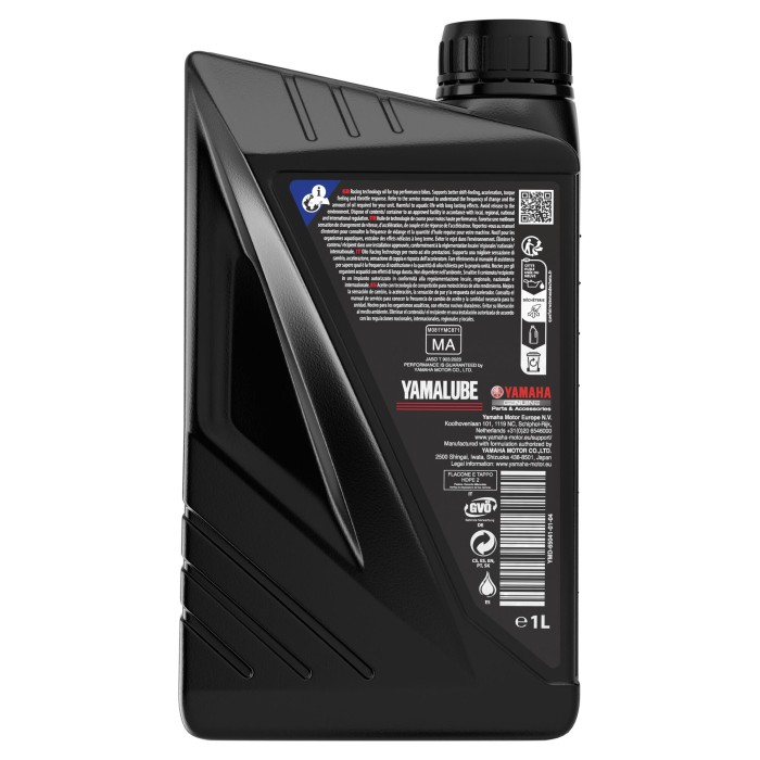 YAMALUBE RS4 15W-50 синтетична моторна олива — 60L