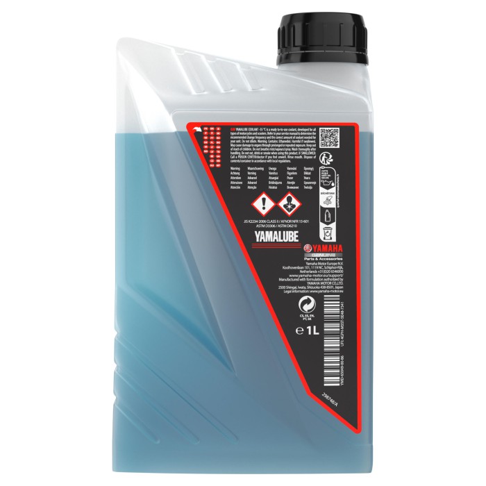 Yamalube Coolant охолоджуюча рідина — 20L