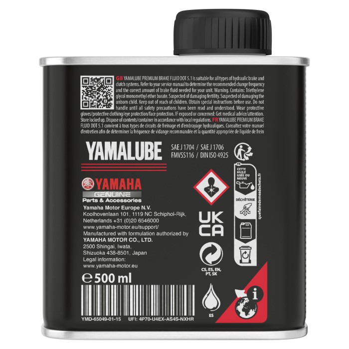Yamalube Brake Fluid Dot 5.1 гальмівна рідина