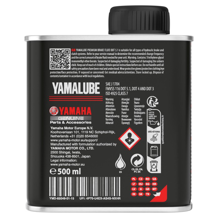 Yamalube Brake Fluid Dot 5.1 гальмівна рідина