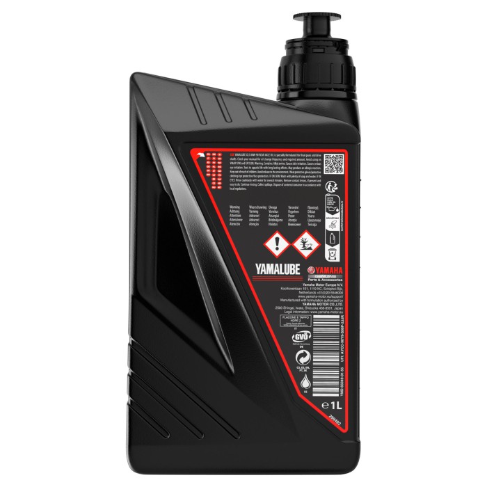 Yamalube GL5 80W90 Rear Axle Oil трансмісійна для заднього редуктора