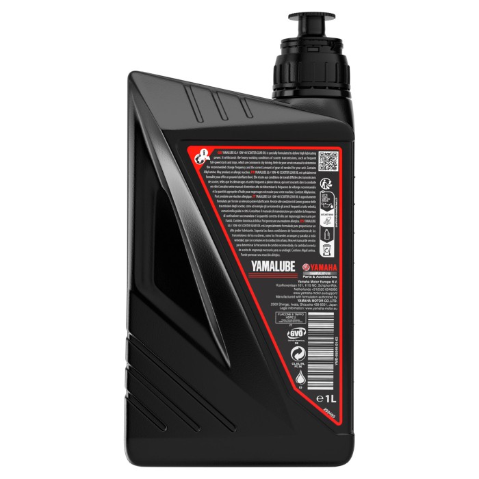 Yamalube GL4 10W-40 Scooter Gear Oil трансмісійна олива для скутерів