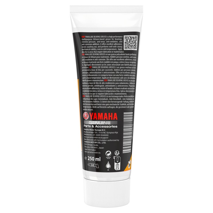 Yamalube Bearing Grease мастило для підшипників