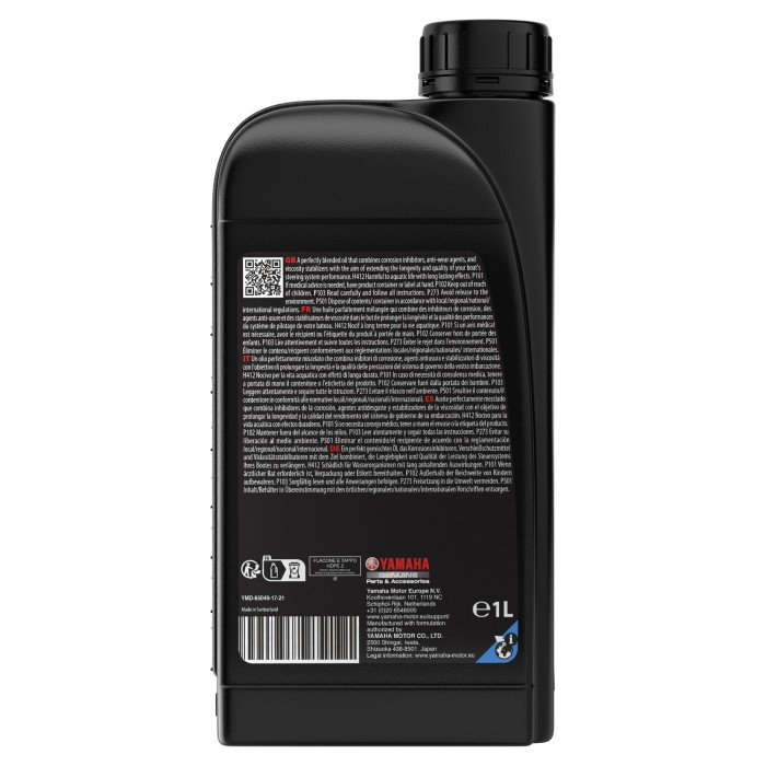 Yamalube Power Trim & Steering Fluid гідравлічна рідина для систем керування