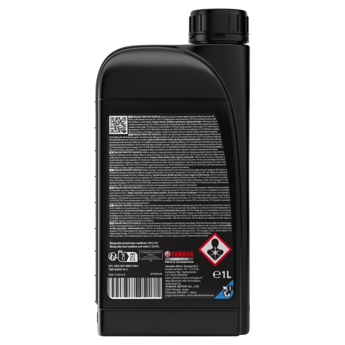 Yamalube Protective Fogging Oil Injector олива консерваційна для інжекторних двигунів