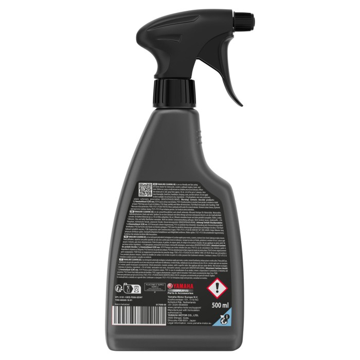 Yamalube Cleaning Gel гель очисник поверхонь