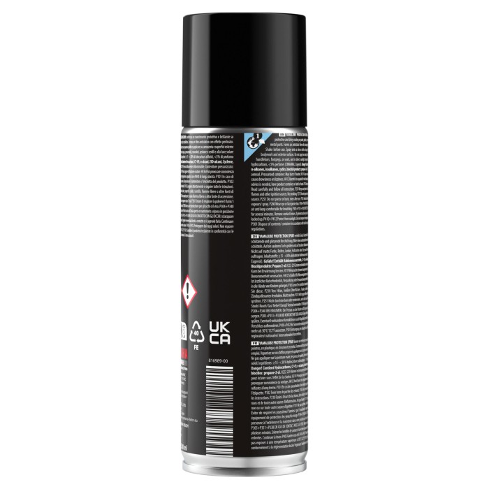 Yamalube Protection Spray спрей для захисту поверхонь