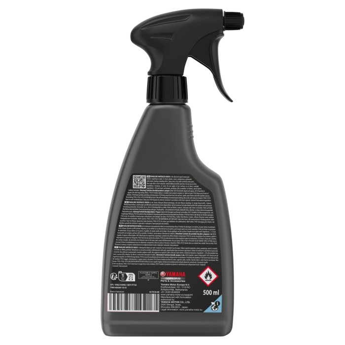 Yamalube Waterless Wash спрей для миття без води
