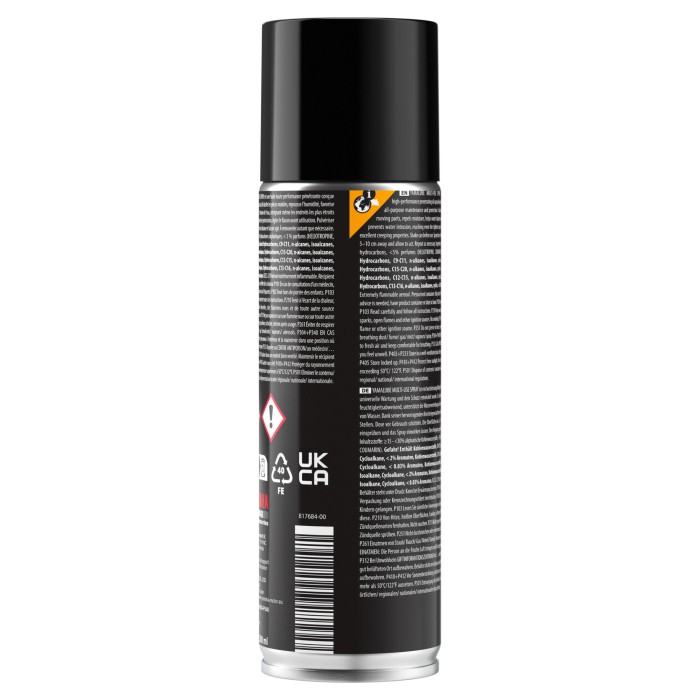 Yamalube Multi-Use Spray спрей мастило універсальний
