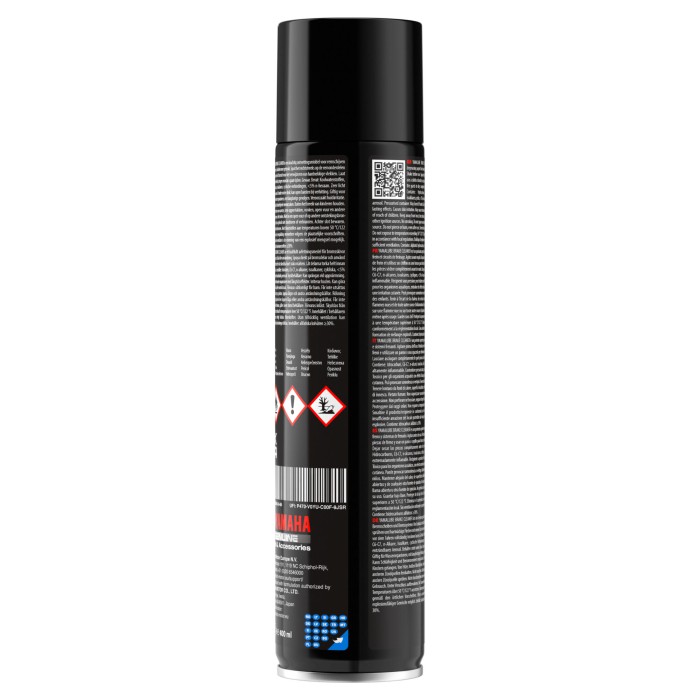Yamalube Brake Cleaner спрей очисник деталей гальм