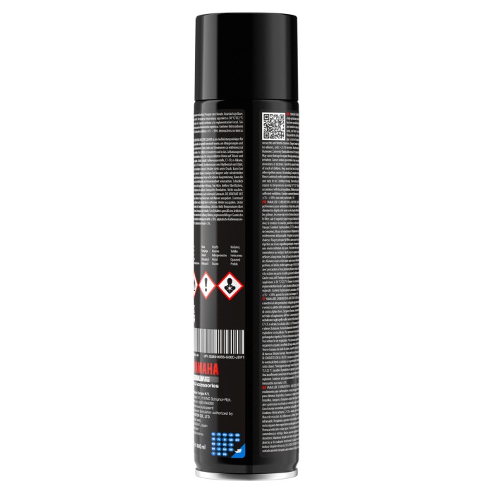 Yamalube Carburetor & Injector Cleaner спрей очисник карбюратора