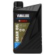 Yamalube GL5 SAE90 Marine Gear Oil трансмісійна олива для водного транспорту — 20L