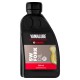 Yamalube Fork Oil 5W олива для вилок