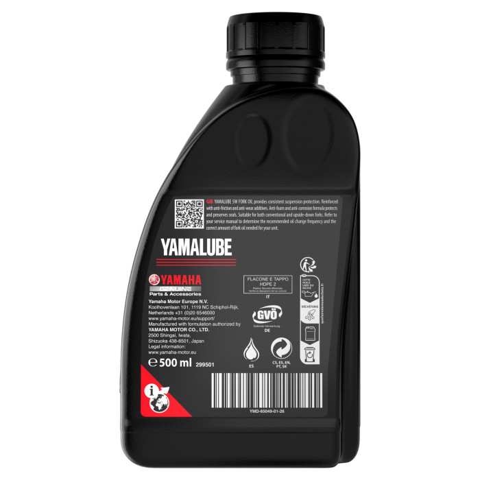 Yamalube Fork Oil 5W олива для вилок