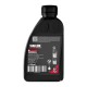 Yamalube Fork Oil 10W олива для вилок