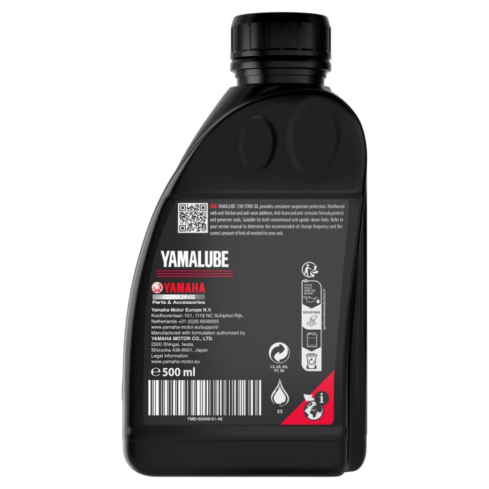 Yamalube Fork Oil 15W олива для вилок