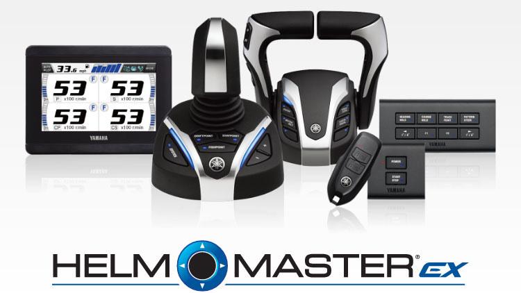 Сумісний з Helm Master® EX