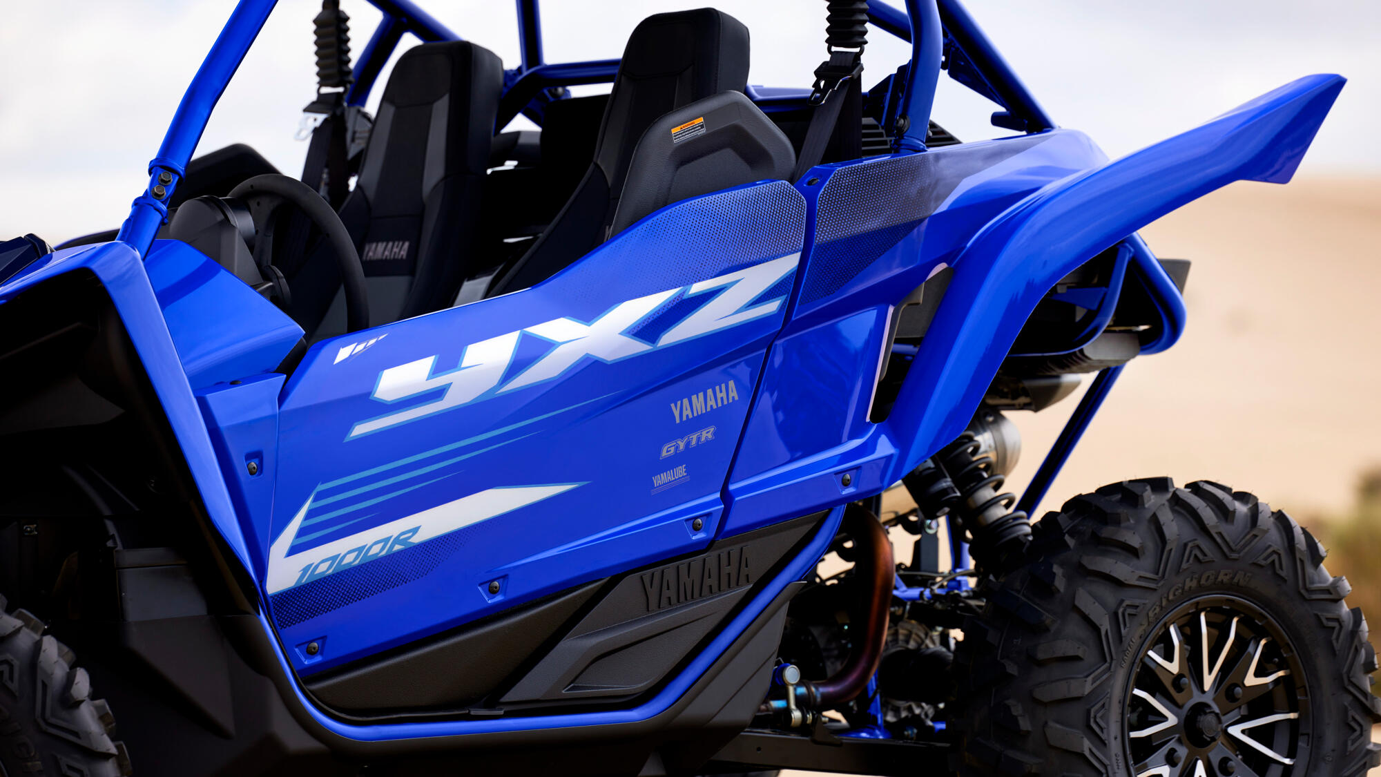 Yamaha feature 6