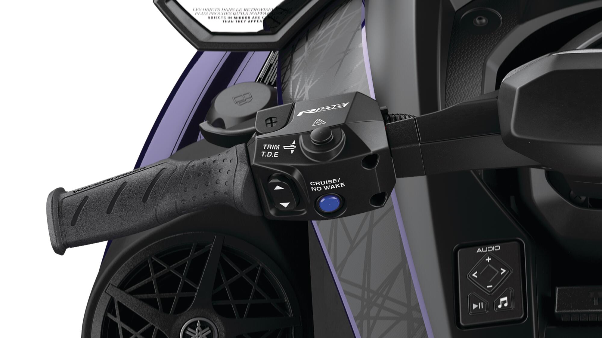 Функція Auto-Trim із керуванням поворотами та запуском