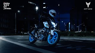 Yamaha video uPZHEaxf2to