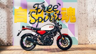 Yamaha video TTxmxeohsOc