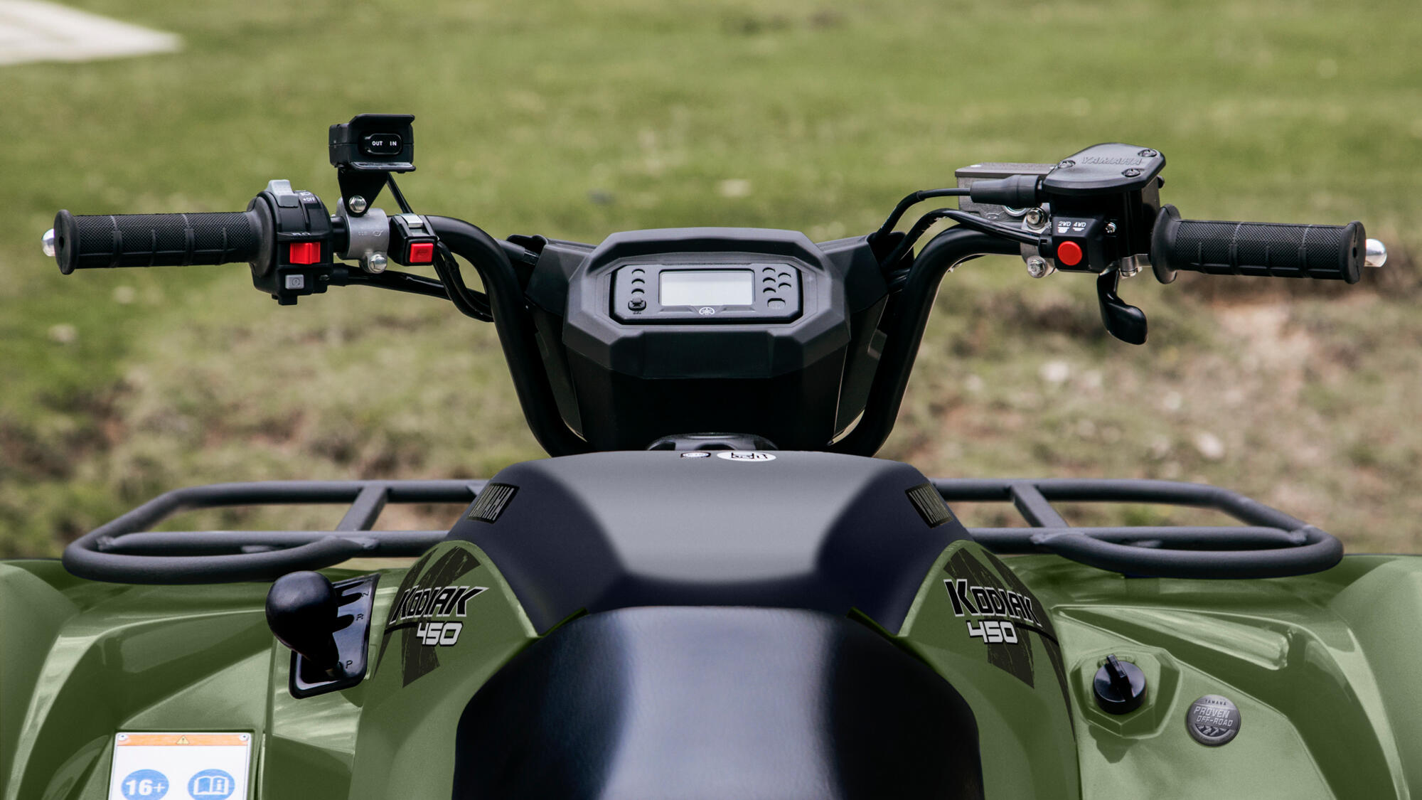 Yamaha feature 8