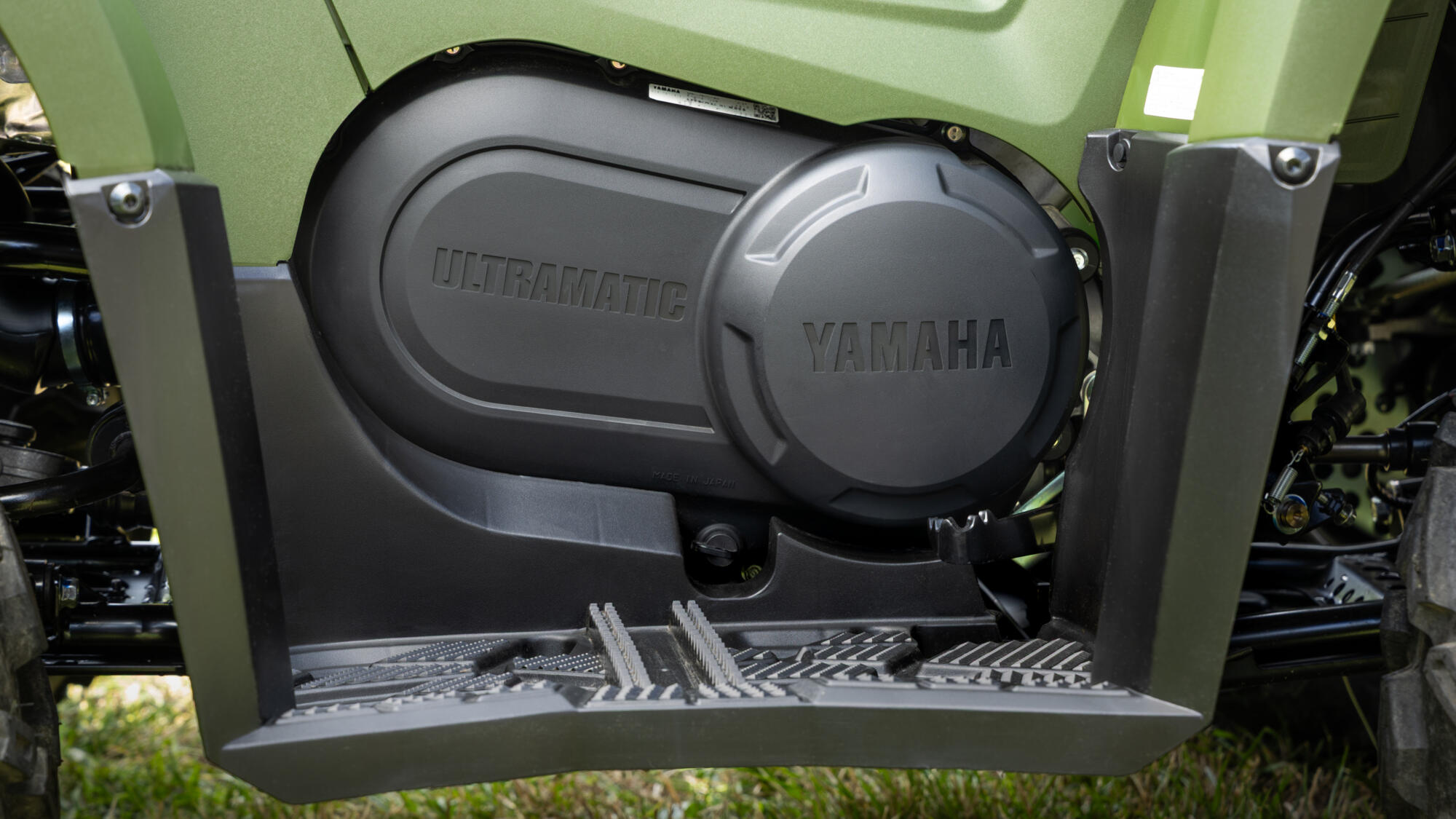Yamaha feature 2