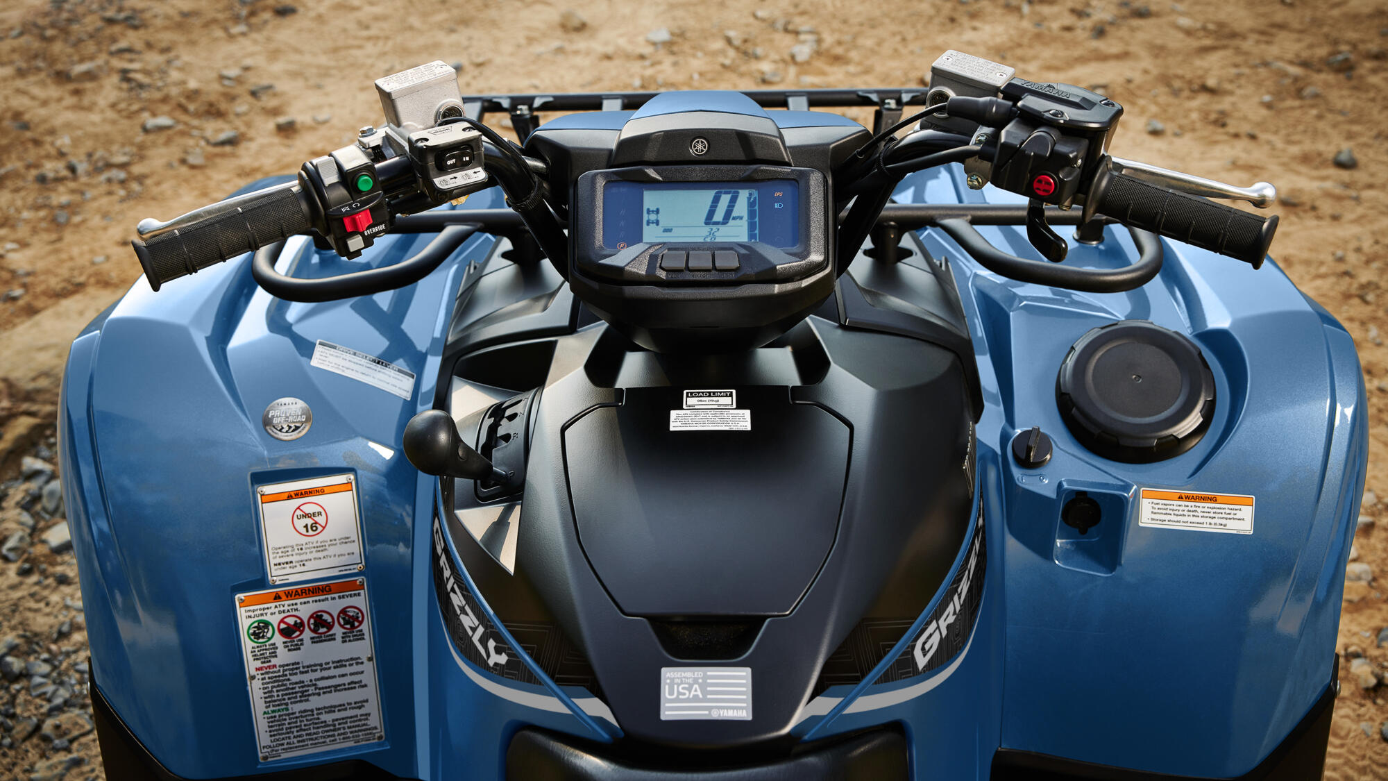 Yamaha feature 7
