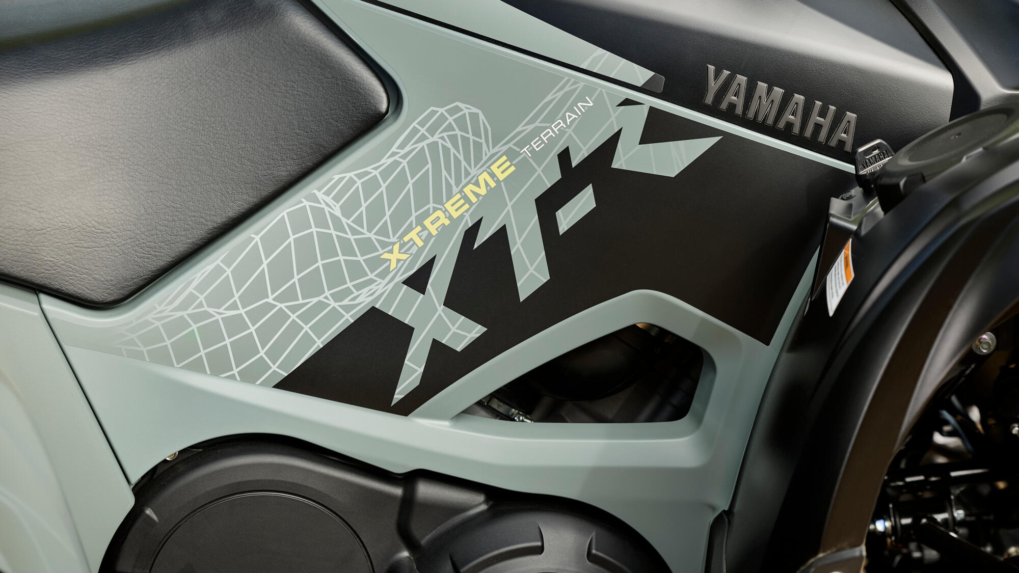 Yamaha feature 8