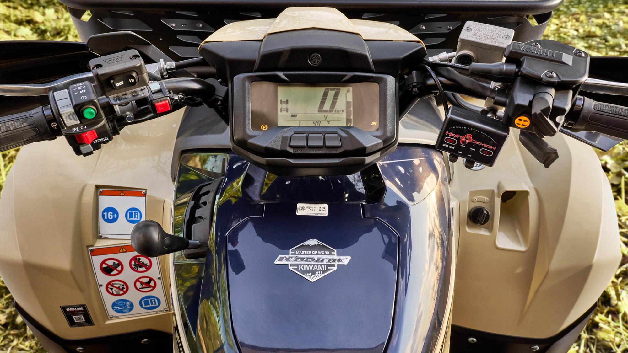 Yamaha feature 7