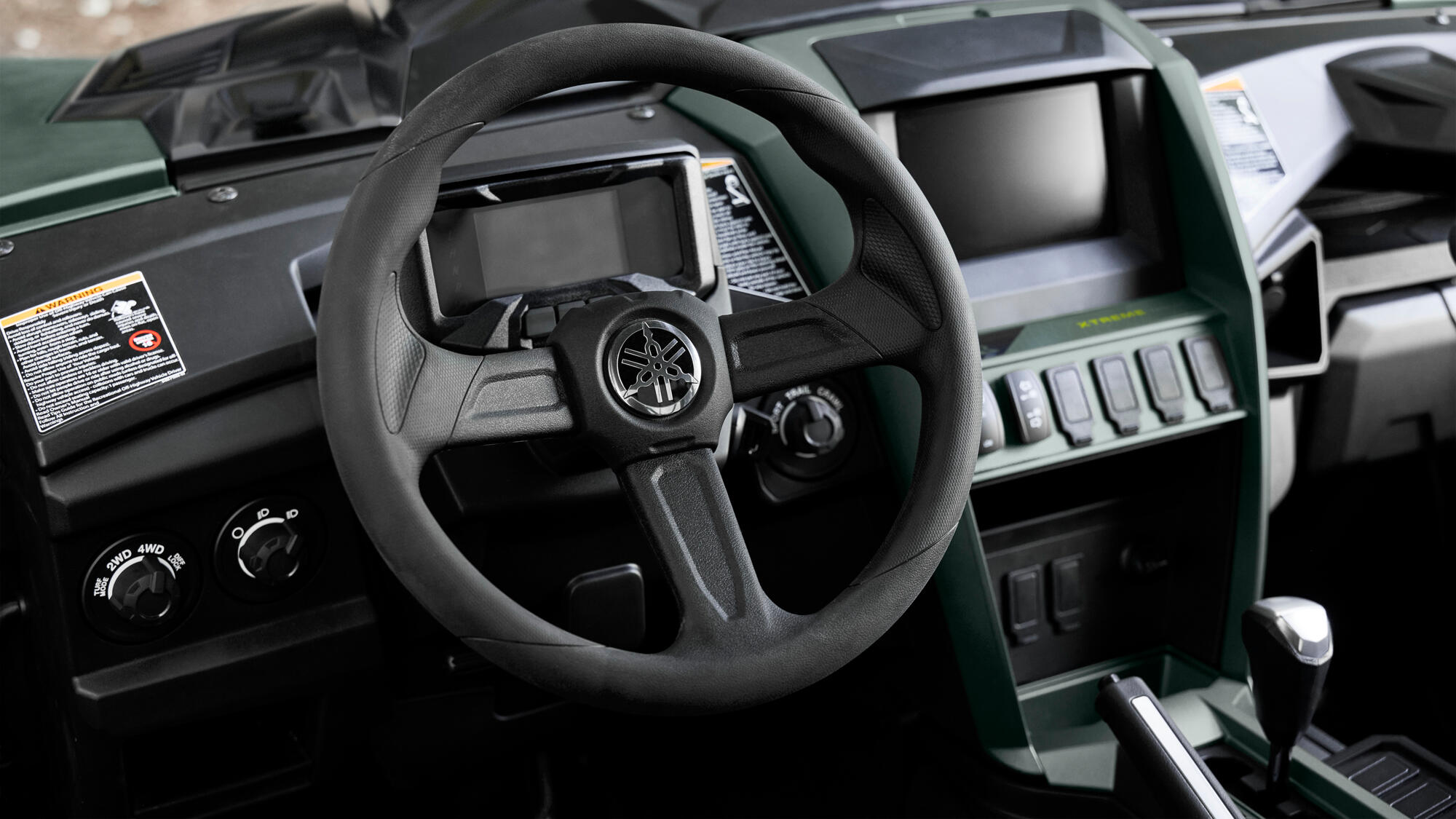 Yamaha feature 6