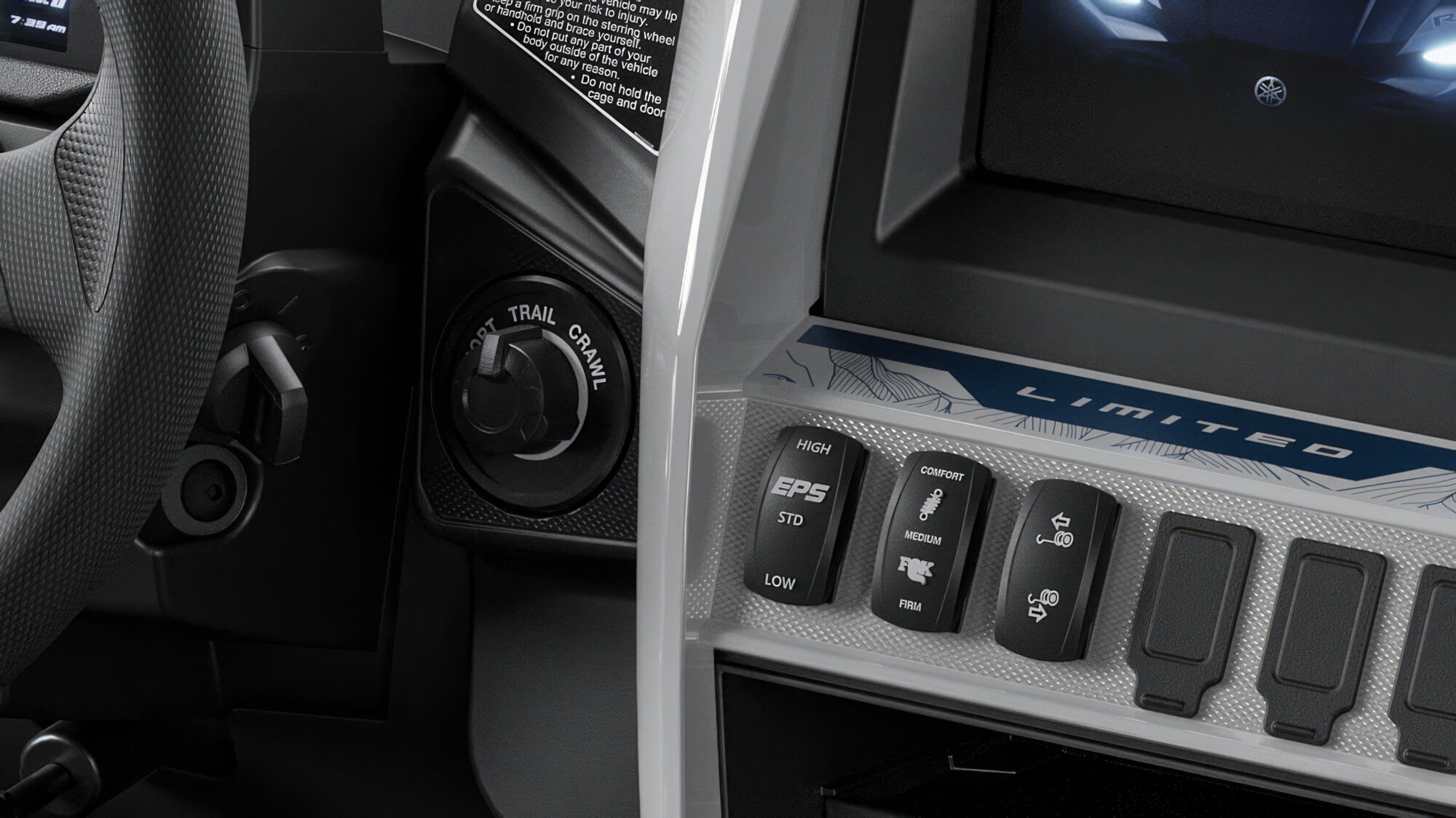 Yamaha feature 12