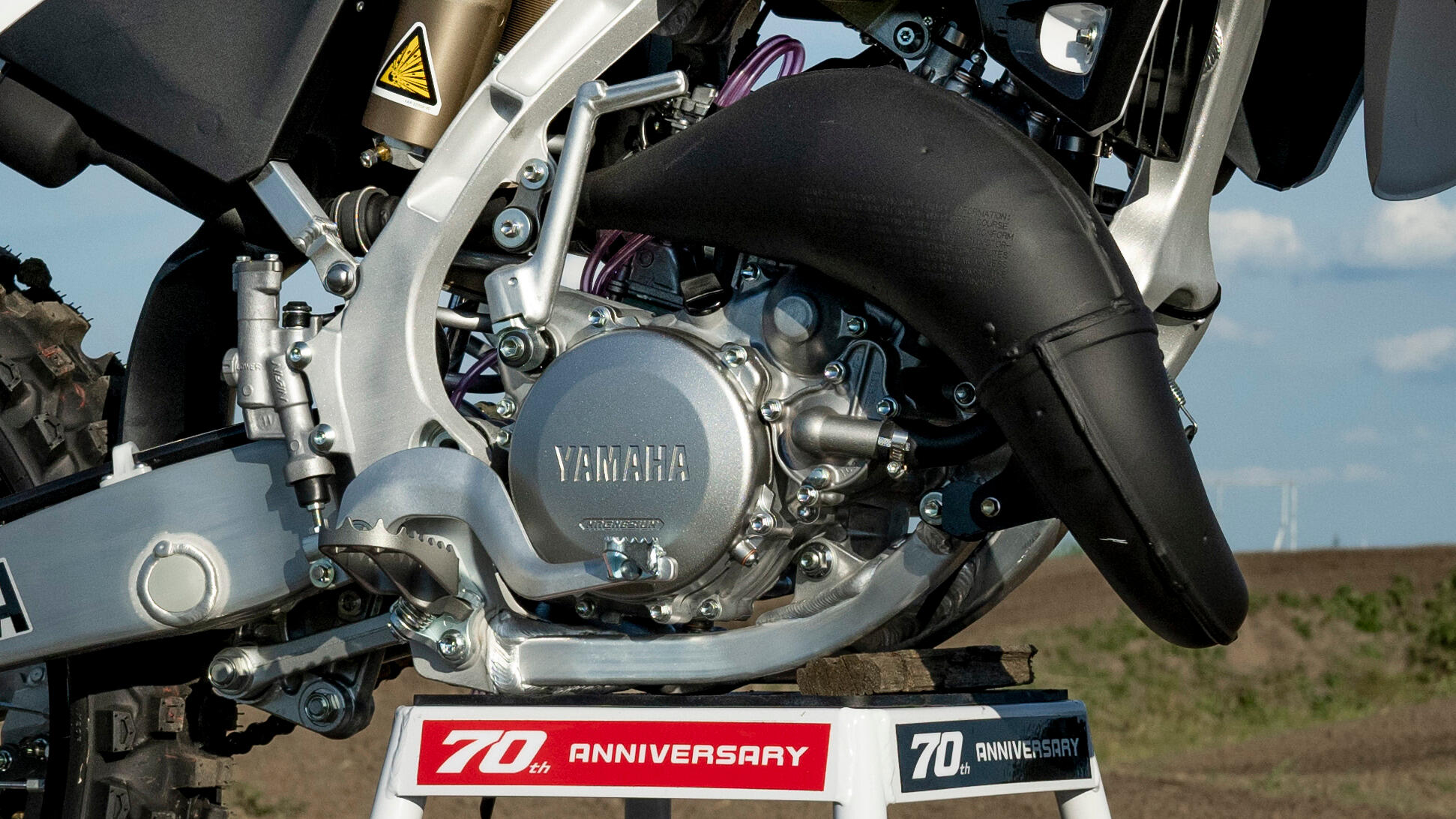 Найпотужніший двигун YZ125