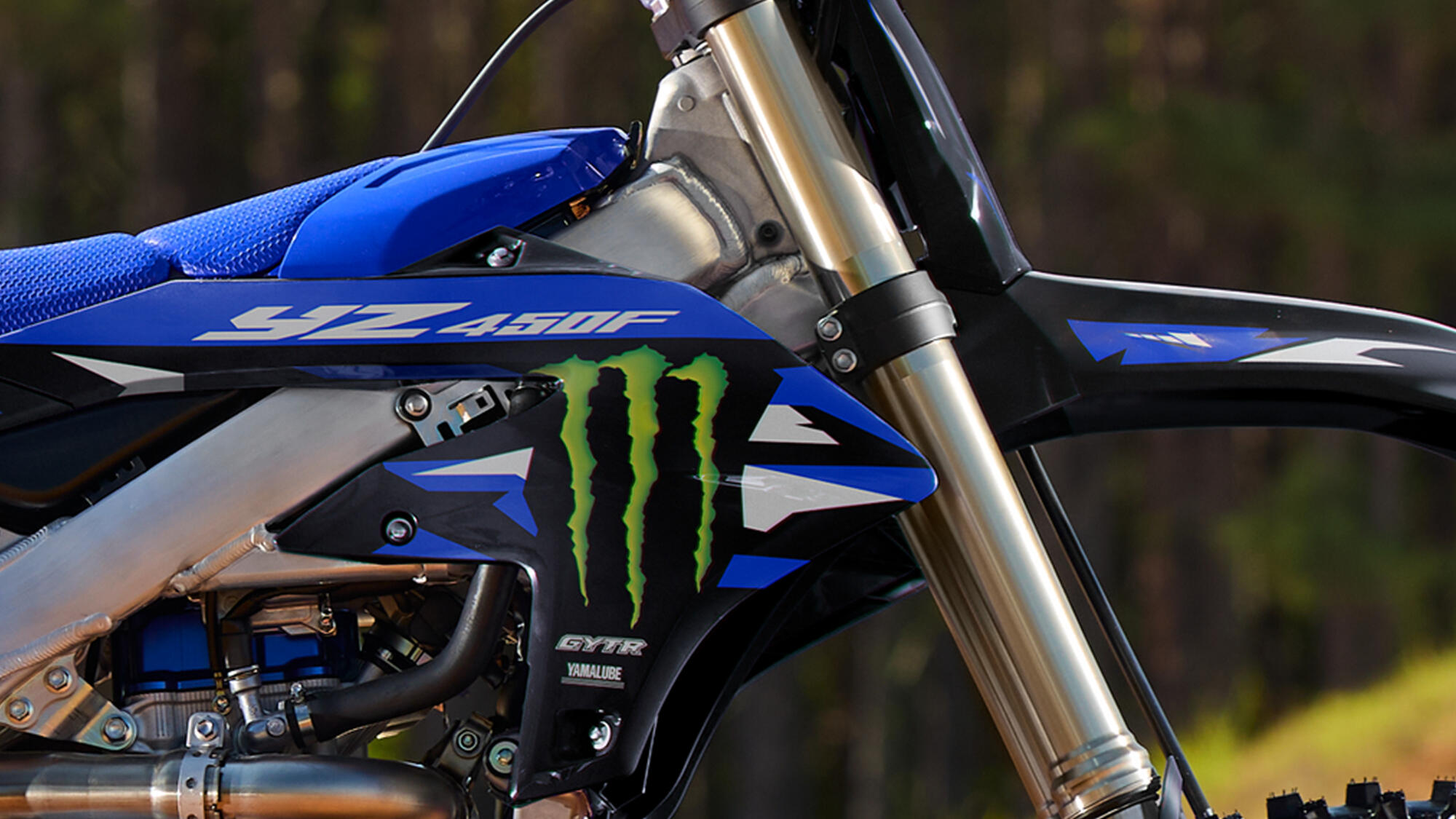 Стиль YZ