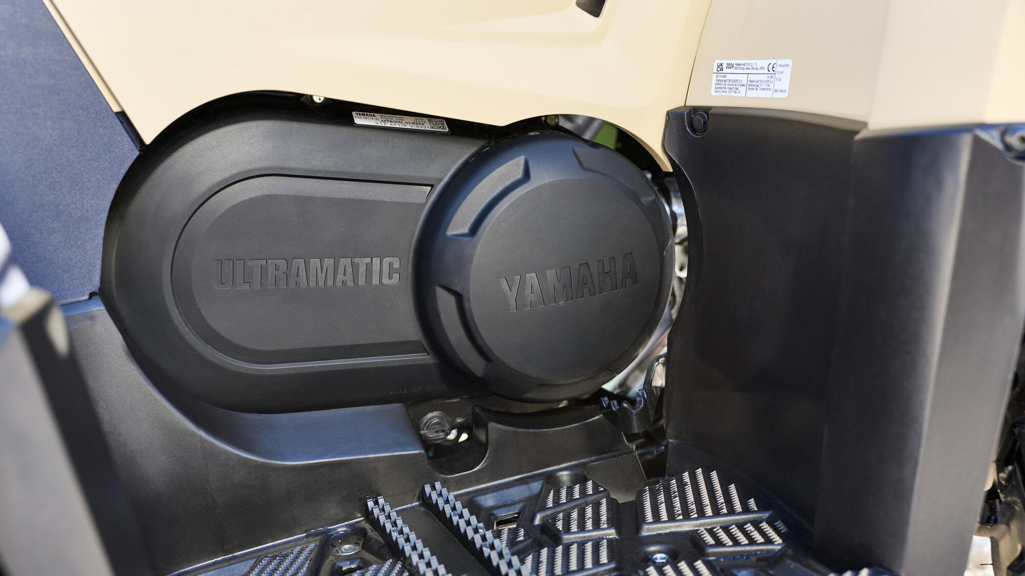 Безступенева коробка передач Ultramatic®